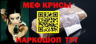 марки nbome Конаково