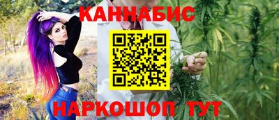 соль ск Комсомольск-на-Амуре