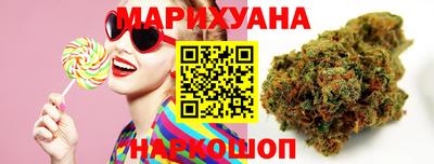 марки nbome Конаково