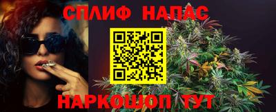 метамфетамин Коммунар
