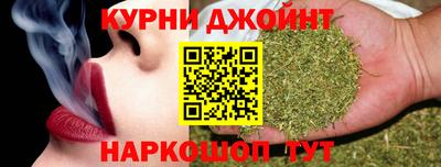 соль ск Комсомольск-на-Амуре