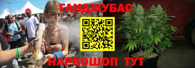 марки nbome Конаково