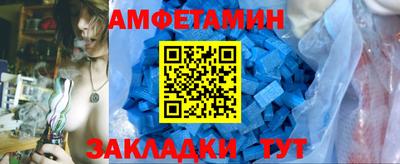марки nbome Конаково