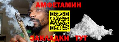 марки nbome Конаково