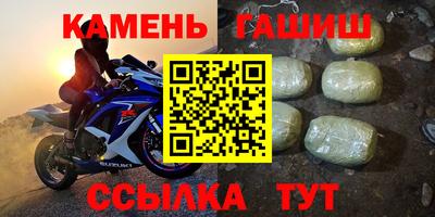 марки nbome Конаково