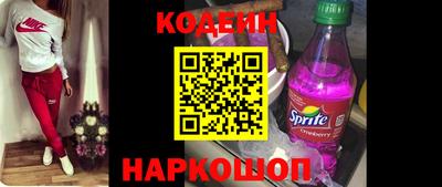 соль ск Комсомольск-на-Амуре
